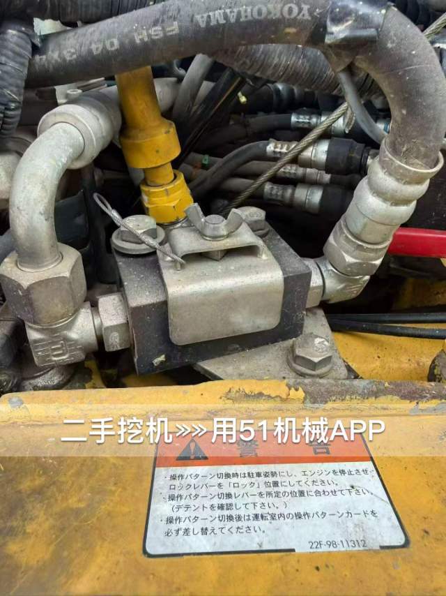 51机械